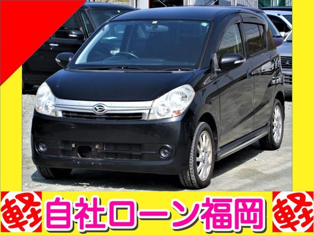 モコ Ｓ　／キーレス／ＣＤデッキ／電格ミラー／タイミングチェーン／車検整備付き（49枚目）