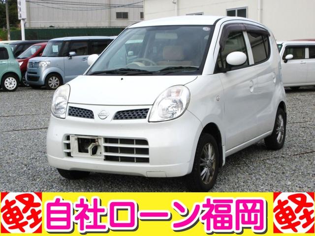 モコ Ｓ　／アルミホイール／ＥＴＣ／キーレス／ＣＤデッキ／電格ミラー／タイミングチェーン／車検整備付き（14枚目）