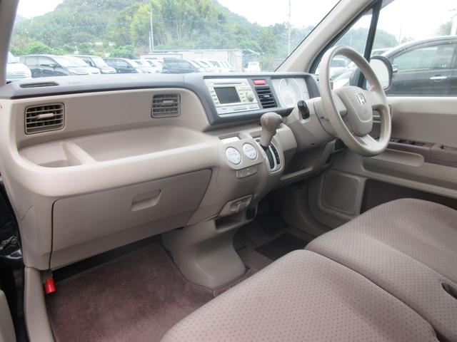 ライフ パステル /バックカメラ/スマートキー/タイミングベルト交換済み/CDデッキ/電格ミラー(9枚目)