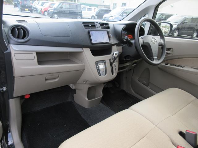 ムーヴ Ｘ　／ナビ／Ｂｌｕｅｔｏｏｔｈ／フルセグＴＶ・ＤＶＤ再生／スマートキー／プッシュスタート／アイドリングストップ／アルミホイール／盗難防止／ＥＴＣ／電格ミラー（10枚目）