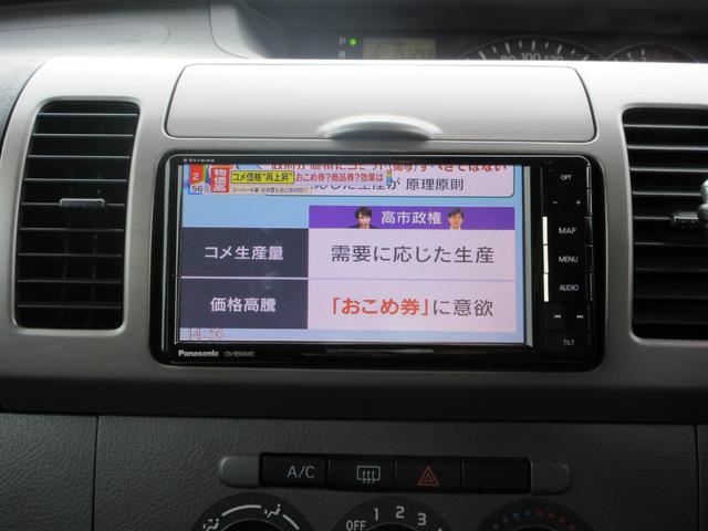 タント ＶＳ　／ナビ／Ｂｌｕｅｔｏｏｔｈ／フルセグＴＶ・ＤＶＤ再生／スマートキー／タイミングベルト交換済み／アルミホイール／盗難防止／ウィンカーミラー（5枚目）