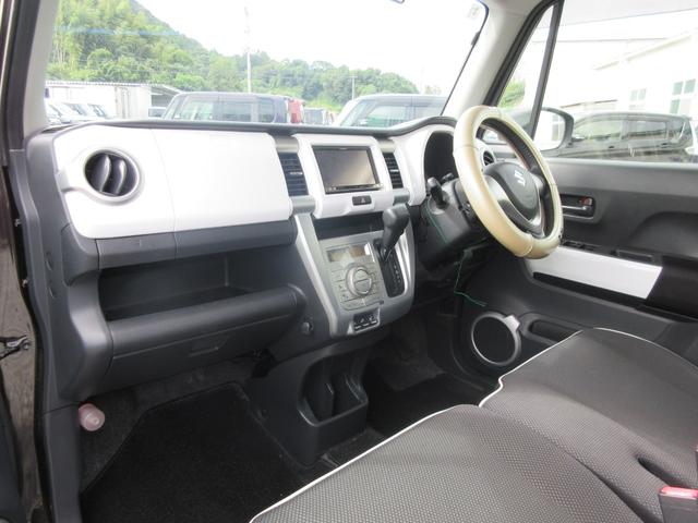 ハスラー X /ナビ/Bluetooth/フルセグTV・DVD再生/スマートキー/プッシュスタート/4WD/アイドリングストップ/レーダーブレーキサポート/横滑り防止装置(10枚目)