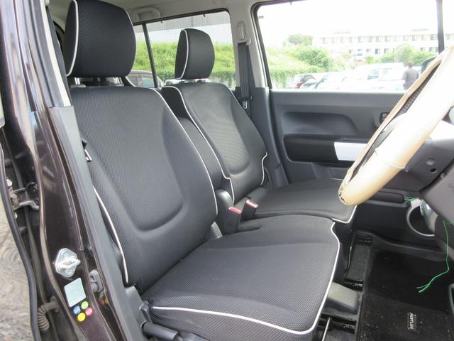 ハスラー X /ナビ/Bluetooth/フルセグTV・DVD再生/スマートキー/プッシュスタート/4WD/アイドリングストップ/レーダーブレーキサポート/横滑り防止装置(14枚目)