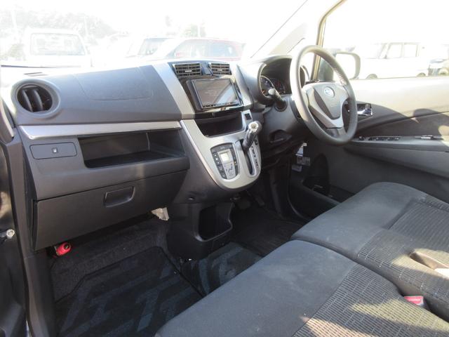 ステラ カスタムR /ナビ/Bluetooth/DVD再生/スマートキー/プッシュスタート/アイドリングストップ/アルミホイール/HIDライト/盗難防止/ETC/ウィンカーミラー(9枚目)