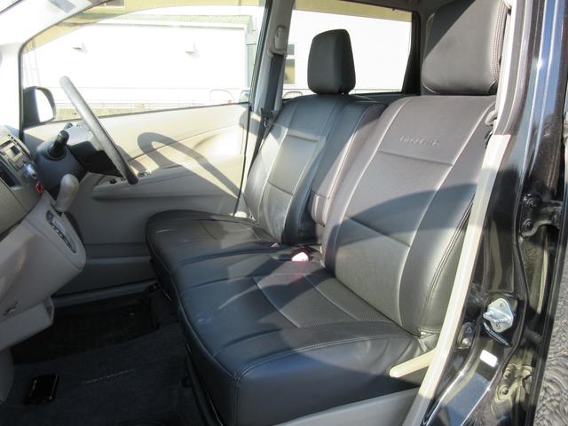 ムーヴ Ｌ　／アルミホイール／アイドリングストップ／盗難防止／ＥＴＣ／キーレス／ＣＤデッキ／タイミングチェーン／車検整備付き（9枚目）