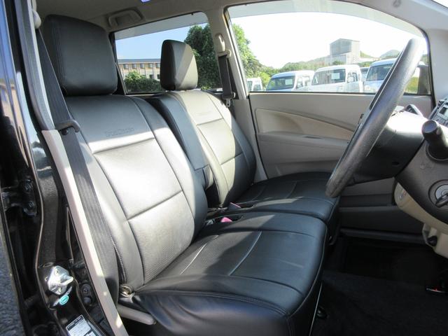 ムーヴ Ｌ　／アルミホイール／アイドリングストップ／盗難防止／ＥＴＣ／キーレス／ＣＤデッキ／タイミングチェーン／車検整備付き（12枚目）