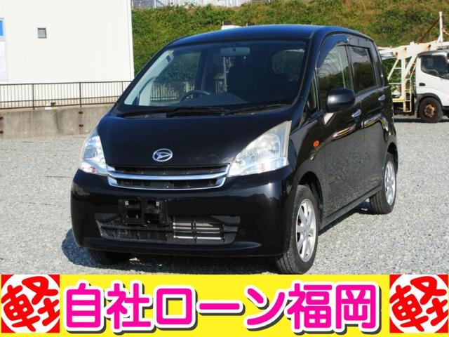 ムーヴ Ｌ　／アルミホイール／アイドリングストップ／盗難防止／ＥＴＣ／キーレス／ＣＤデッキ／タイミングチェーン／車検整備付き（14枚目）