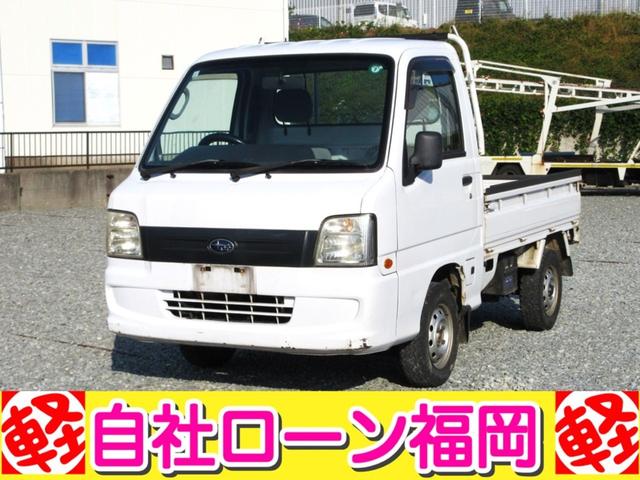 サンバートラック TB /4WD/タイミングベルト交換済み/エアコン/パワステ/車検整備付き(12枚目)