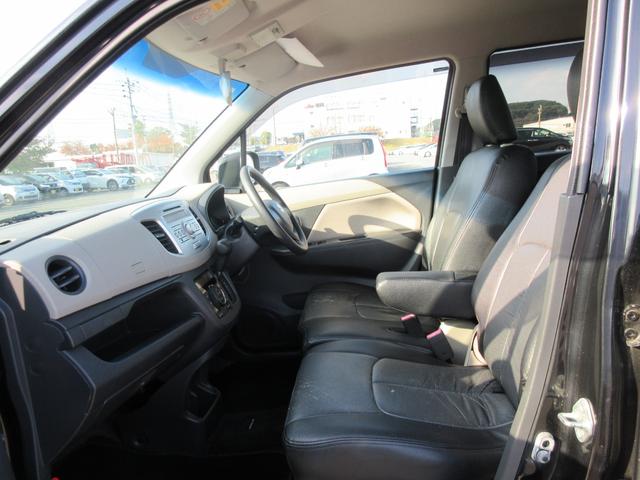 ワゴンＲ ＦＸ　／アイドリングストップ／盗難防止／キーレス／ＣＤデッキ／電格ミラー／タイミングチェーン（9枚目）