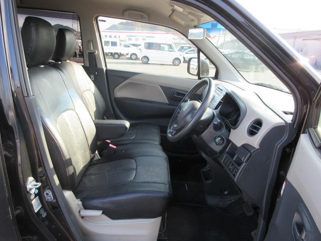 ワゴンＲ ＦＸ　／アイドリングストップ／盗難防止／キーレス／ＣＤデッキ／電格ミラー／タイミングチェーン（12枚目）