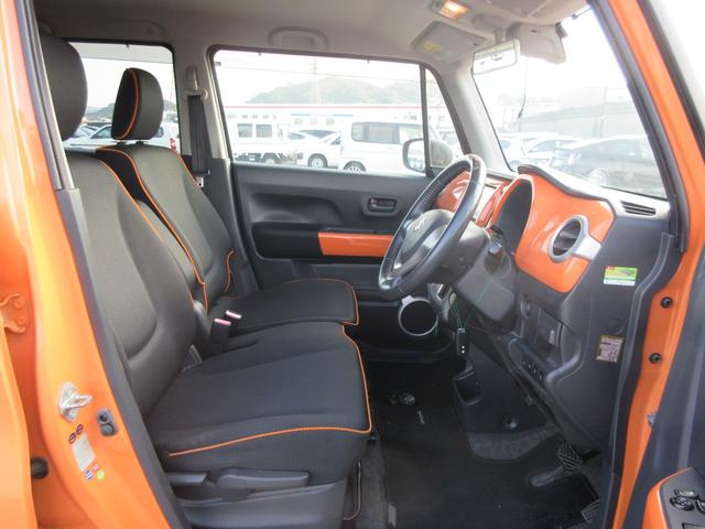 ハスラー Xターボ /ナビ/Bluetooth/フルセグTV・DVD再生/スマートキー/プッシュスタート/アイドリングストップ/横滑り防止装置/レーダーブレーキサポート(14枚目)