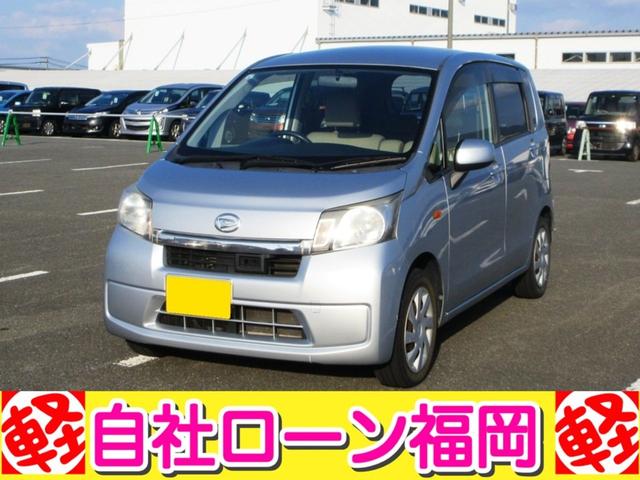 ムーヴ Ｌ　ＳＡ　／盗難防止／キーレス／ＣＤデッキ／電格ミラー／タイミングチェーン（14枚目）