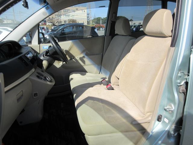 ムーヴ Ｘ　／スマートキー／盗難防止／ＣＤデッキ／電格ミラー／タイミングチェーン（9枚目）