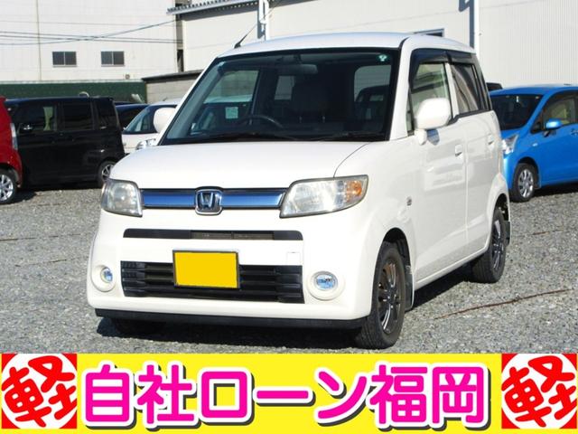 【お客様クチコミより】　　自社ローンということですごく不安でしたが、店員さんが面白い人で、自社ローンについて分かりやすく説明してくれてすごくよかったです。【自社ローン福岡】