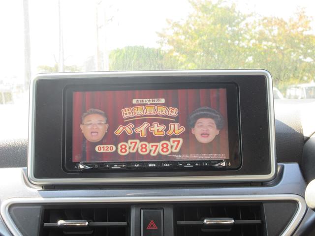 キャスト アクティバＧ　ＳＡＩＩ　／ナビ／Ｂｌｕｅｔｏｏｔｈ／フルセグＴＶ・ＤＶＤ再生／バックカメラ／スマートキー／プッシュスタート／アイドリングストップ／横滑り防止装置／アルミホイール（5枚目）