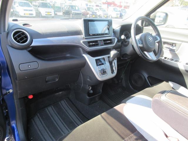 キャスト アクティバＧ　ＳＡＩＩ　／ナビ／Ｂｌｕｅｔｏｏｔｈ／フルセグＴＶ・ＤＶＤ再生／バックカメラ／スマートキー／プッシュスタート／アイドリングストップ／横滑り防止装置／アルミホイール（11枚目）