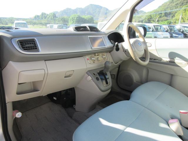 ステラ ＬＸ　ＨＩＤセレクション　／ＨＤＤナビ／ＴＶ・ＤＶＤ再生／アルミホイール／ＨＩＤライト／ＥＴＣ／電格ミラー（10枚目）