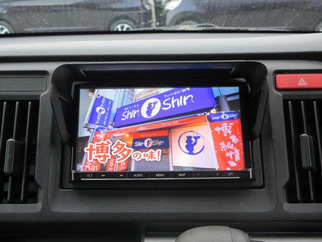 N-WGN G /ナビ /Bluetooth/フルセグTV・DVD再生/スマートキー/プッシュスタート/横滑り防止装置/盗難防止/電格ミラー/タイミングチェーン(5枚目)