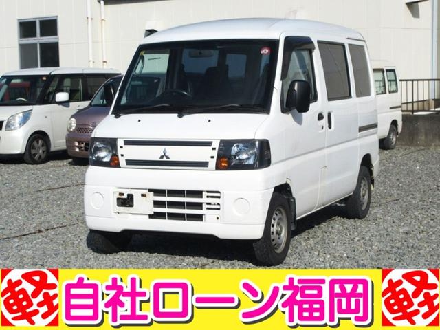 ミニキャブバン ＣＤ　・ハイルーフ／両側スライド・ドア／集中ドアロック／車検整備付き（14枚目）