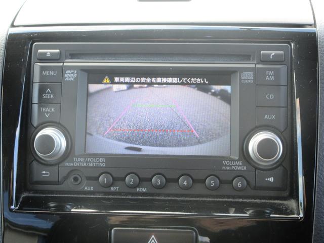 パレットSW TS /ターボ/バックカメラ/両側電動スライド・ドア/スマートキー/プッシュスタート/アルミホイール/HIDライト/盗難防止/ETC/CDデッキ/タイミングチェーン(5枚目)