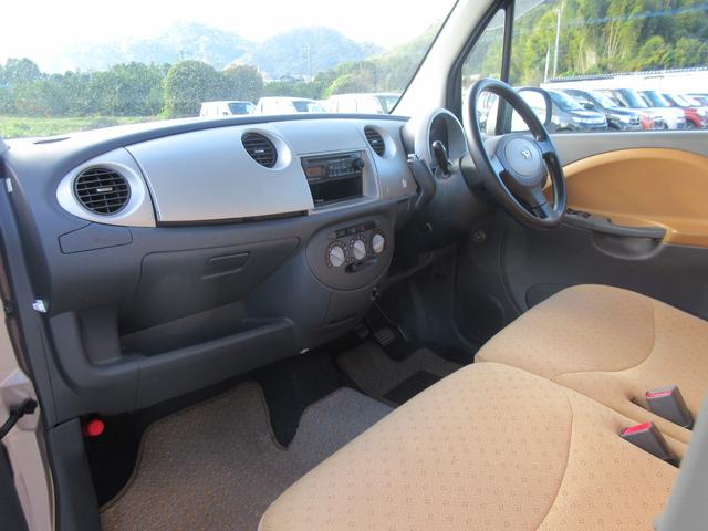 ムーヴラテ Ｌ　／キーレス／ＣＤデッキ／電格ミラー／車検Ｒ９年８月（8枚目）