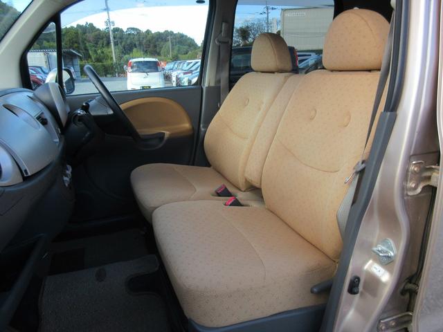 ムーヴラテ Ｌ　／キーレス／ＣＤデッキ／電格ミラー／車検Ｒ９年８月（9枚目）