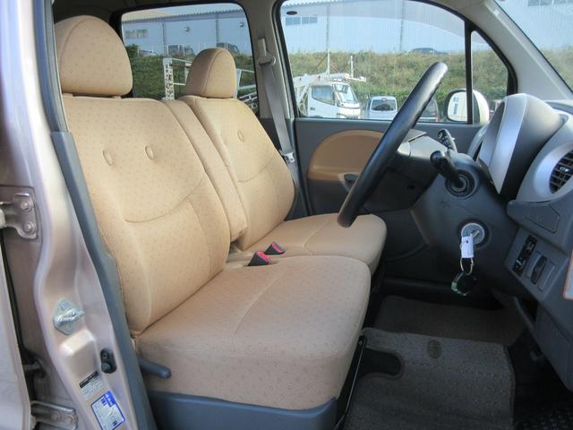 ムーヴラテ Ｌ　／キーレス／ＣＤデッキ／電格ミラー／車検Ｒ９年８月（12枚目）