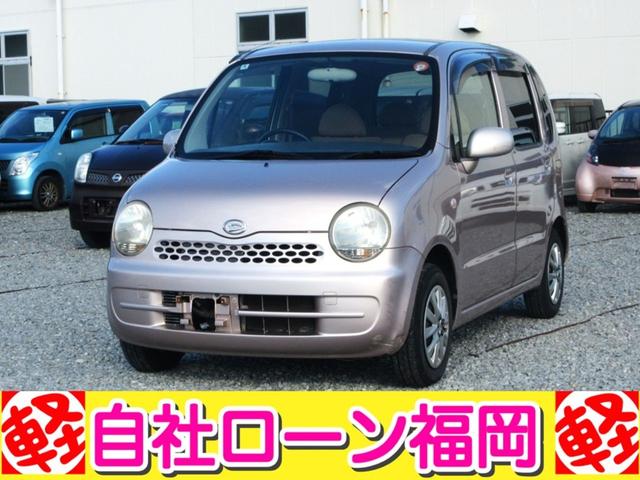 ムーヴラテ Ｌ　／キーレス／ＣＤデッキ／電格ミラー／車検Ｒ９年８月（14枚目）