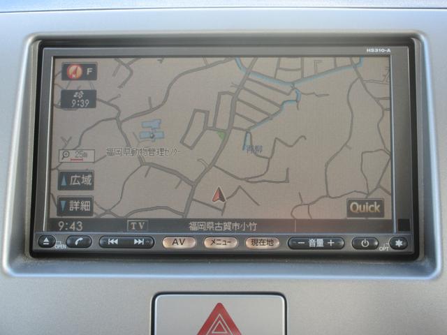 モコ Ｅ　ショコラティエ　／ＨＤＤナビ／Ｂｌｕｅｔｏｏｔｈ／ＴＶ・ＤＶＤ再生／スマートキー／盗難防止／電格ミラー／タイミングチェーン（6枚目）