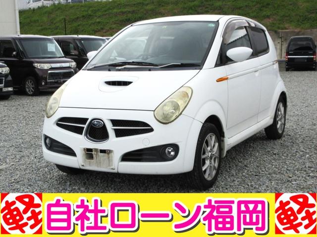 Ｒ２ Ｓ　／スーパーチャージャー／タイミングベルト交換済み／アルミホイール／ＥＴＣ／キーレス／ＣＤデッキ（14枚目）