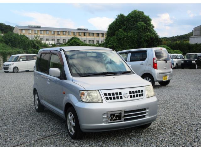 オッティ Ｓ　／アルミホイール／キーレス／ＣＤデッキ／電格ミラー／車検整備付き（5枚目）