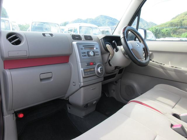 ムーヴコンテ Xスペシャル /スマートキー/アルミホイール/盗難防止/CDデッキ/ウィンカーミラー/タイミングチェーン(8枚目)