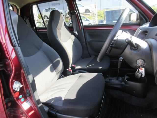 エッセ VS メモリアルエディション /ナビ/TV・DVD再生/盗難防止/キーレス/タイミングチェーン/車検整備付き(14枚目)