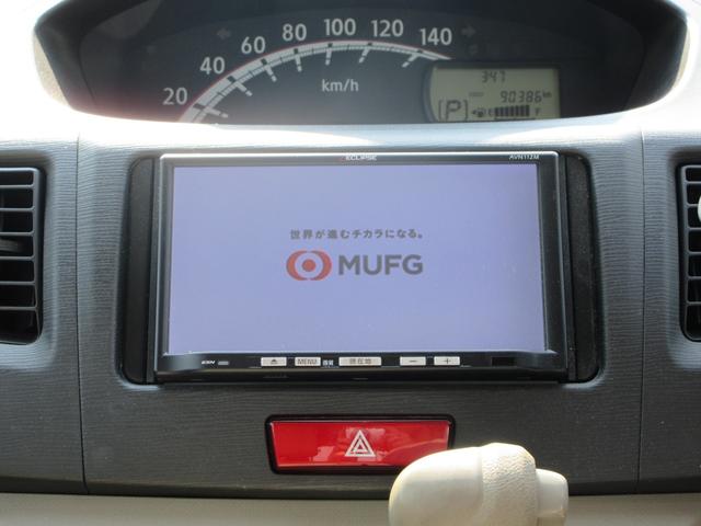 ステラ Ｌ　／ナビ／ＴＶ／バックカメラ／アイドリングストップ／盗難防止／キーレス／ＣＤデッキ／タイミングチェーン／車検整備付き（5枚目）