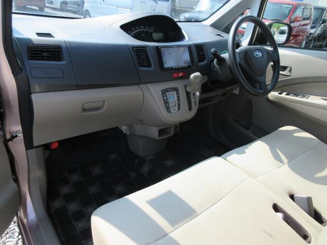 ステラ Ｌ　／ナビ／ＴＶ／バックカメラ／アイドリングストップ／盗難防止／キーレス／ＣＤデッキ／タイミングチェーン／車検整備付き（11枚目）