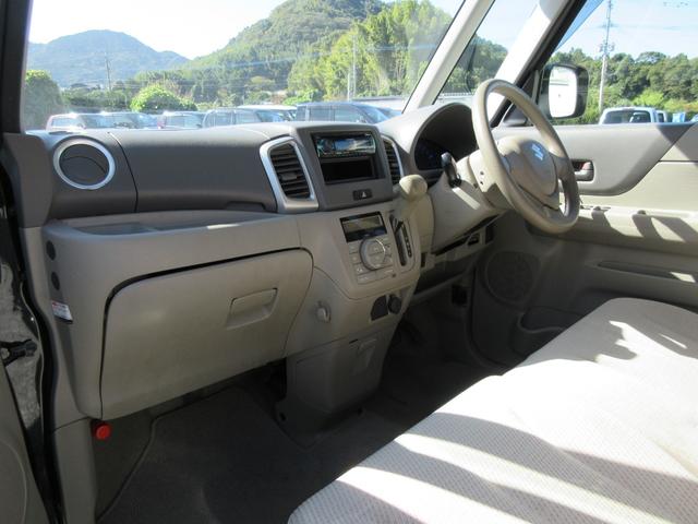 スペーシア Ｇ　／両側スライド・ドア／スマートキー／プッシュスタート／アイドリングストップ／盗難防止／ＣＤデッキ／タイミングチェーン（8枚目）