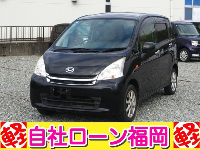 【お客様クチコミより】　　自社ローンということですごく不安でしたが、店員さんが面白い人で、自社ローンについて分かりやすく説明してくれてすごくよかったです。【自社ローン福岡】