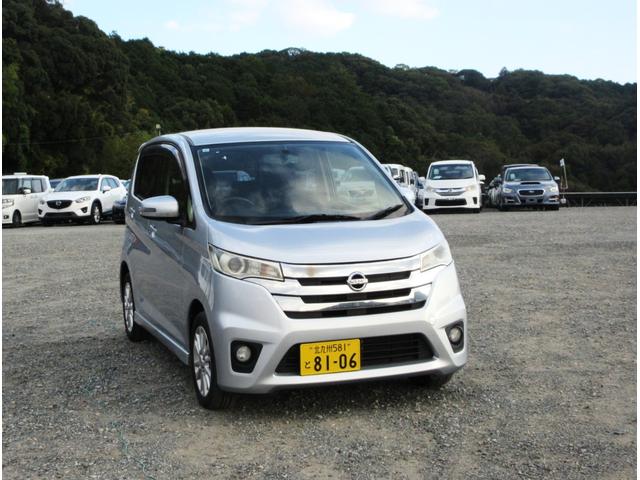 デイズ ハイウェイスター X /スマートキー/プッシュスタート/アイドリングストップ/アルミホイール/HIDライト/盗難防止/ウィンカーミラー/タイミングチェーン(5枚目)