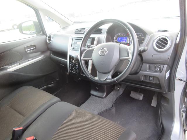 デイズ ハイウェイスター X /スマートキー/プッシュスタート/アイドリングストップ/アルミホイール/HIDライト/盗難防止/ウィンカーミラー/タイミングチェーン(13枚目)