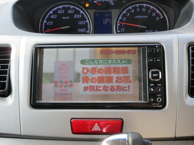 ムーヴ カスタム　Ｇ　／ナビ／フルセグＴＶ・ＤＶＤ再生／バックカメラ／スマートキー／プッシュスタート／アイドリングストップ／アルミホイール／ＨＩＤライト／盗難防止／ＥＴＣ（5枚目）