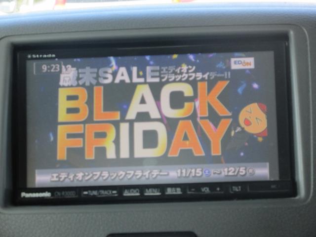 スペーシア X /ナビ/フルセグTV・DVD再生/片側電動スライド・ドア/両側スライド・ドア/スマートキー/プッシュスタート/アイドリングストップ/盗難防止(5枚目)