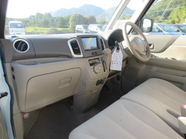 スペーシア X /ナビ/フルセグTV・DVD再生/片側電動スライド・ドア/両側スライド・ドア/スマートキー/プッシュスタート/アイドリングストップ/盗難防止(10枚目)