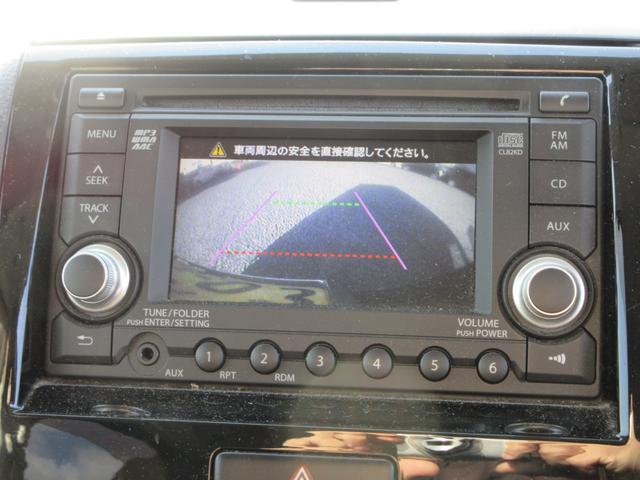 パレットＳＷ ＸＳ　／バックカメラ／片側電動スライド・ドア／両側スライド・ドア／スマートキー／プッシュスタート／アルミホイール／ＨＩＤライト／盗難防止／ＣＤデッキ（5枚目）