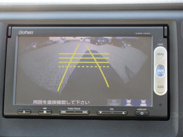 N-WGN G・Aパッケージ /ナビ/バックカメラ/スマートキー/プッシュスタート/アイドリングストップ/レーダーブレーキサポート/横滑り防止装置/HIDライト/盗難防止/電格ミラー(6枚目)