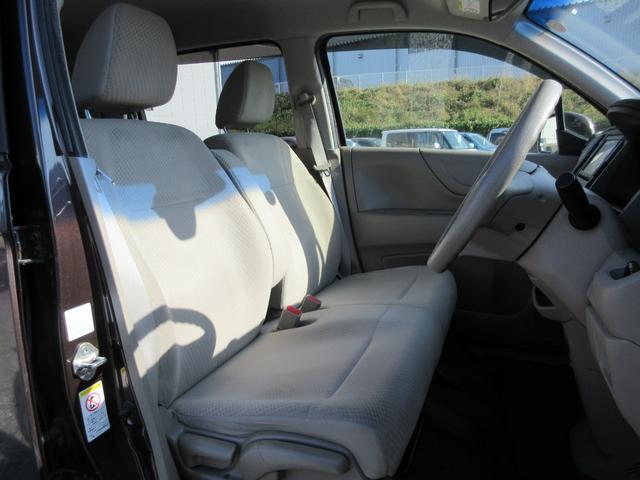 N-WGN G・Aパッケージ /ナビ/バックカメラ/スマートキー/プッシュスタート/アイドリングストップ/レーダーブレーキサポート/横滑り防止装置/HIDライト/盗難防止/電格ミラー(14枚目)