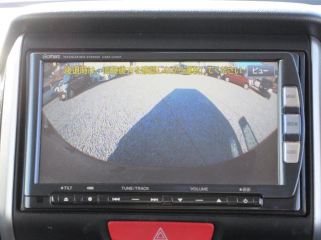 N-BOXカスタム G・Lパッケージ /HDDナビ/Bluetooth/フルセグTV・DVD再生/バックカメラ/片側電動スライド・ドア/両側スライド・ドア/スマートキー/プッシュスタート(7枚目)