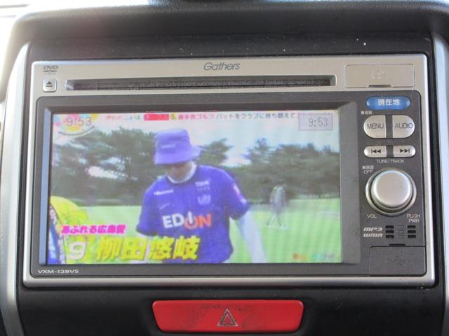 N-BOXカスタム G・Lパッケージ /ナビ/TV・DVD再生/バックカメラ/片側電動スライド・ドア/両側スライド・ドア/スマートキー/プッシュスタート/アイドリングストップ/横滑り防止装置(5枚目)