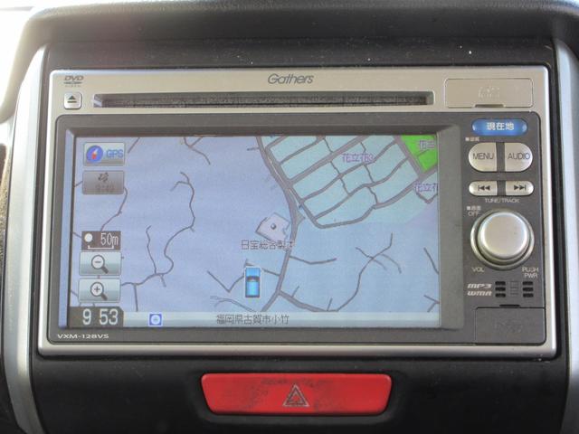 N-BOXカスタム G・Lパッケージ /ナビ/TV・DVD再生/バックカメラ/片側電動スライド・ドア/両側スライド・ドア/スマートキー/プッシュスタート/アイドリングストップ/横滑り防止装置(6枚目)