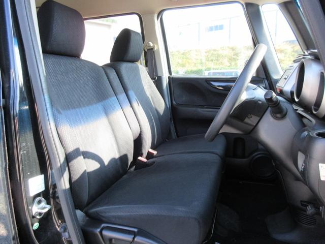 N-BOXカスタム G・Lパッケージ /ナビ/TV・DVD再生/バックカメラ/片側電動スライド・ドア/両側スライド・ドア/スマートキー/プッシュスタート/アイドリングストップ/横滑り防止装置(15枚目)