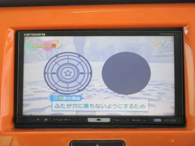 フレアクロスオーバー ＸＳ　／ＨＤＤナビ／フルセグＴＶ・ＤＶＤ再生／スマートキー／プッシュスタート／アイドリングストップ／レーダーブレーキサポート／横滑り防止装置／アルミホイール（5枚目）